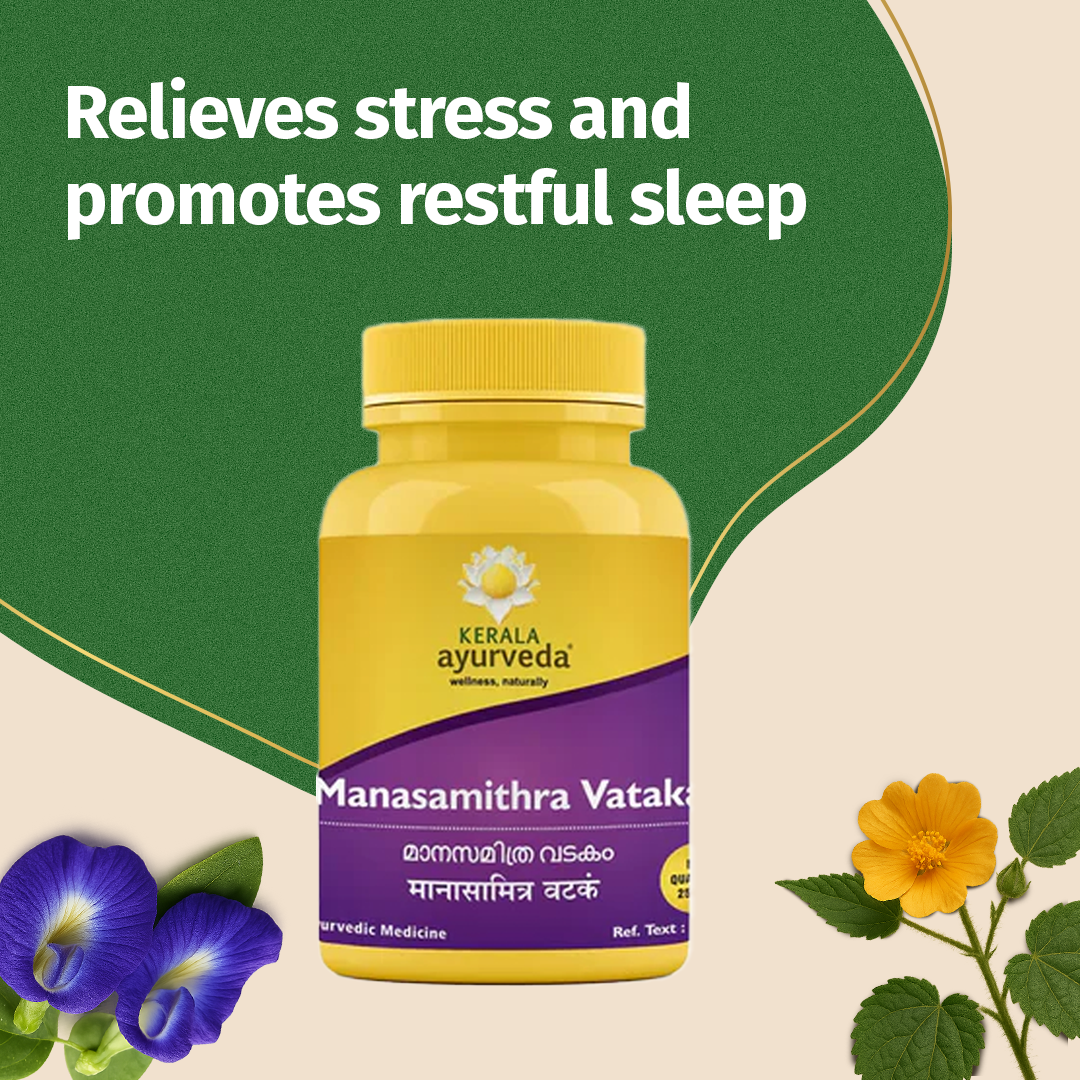 Manasamithra Vatakam Gulika (Pills-25 Nos)