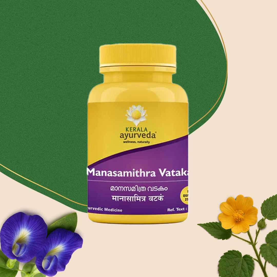Manasamithra Vatakam Gulika (Pills-25 Nos)