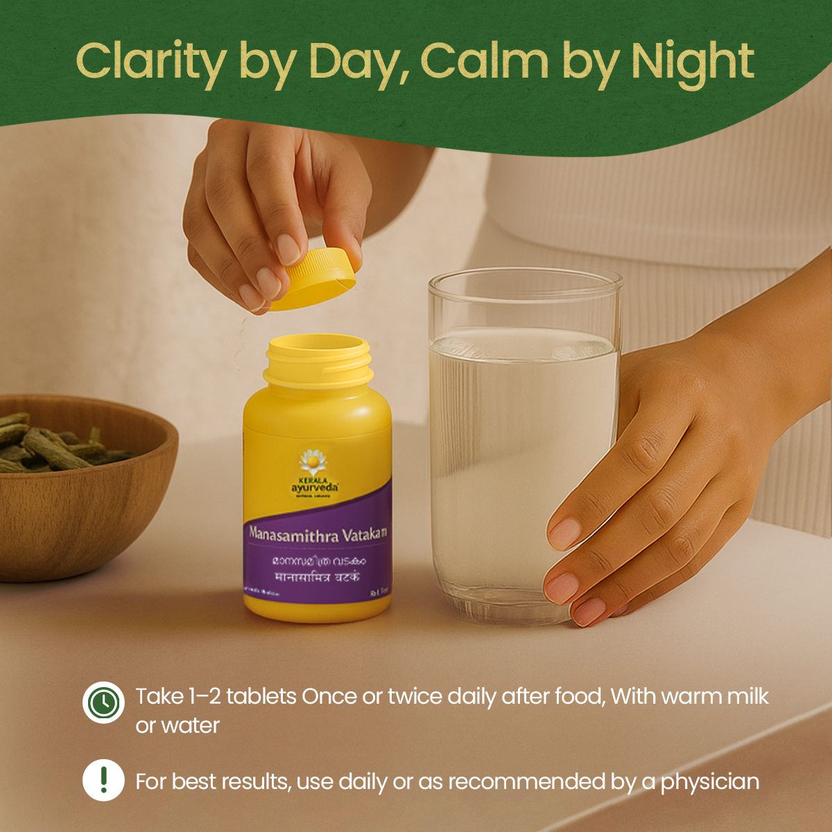 Manasamithra Vatakam Gulika (Pills-25 Nos)