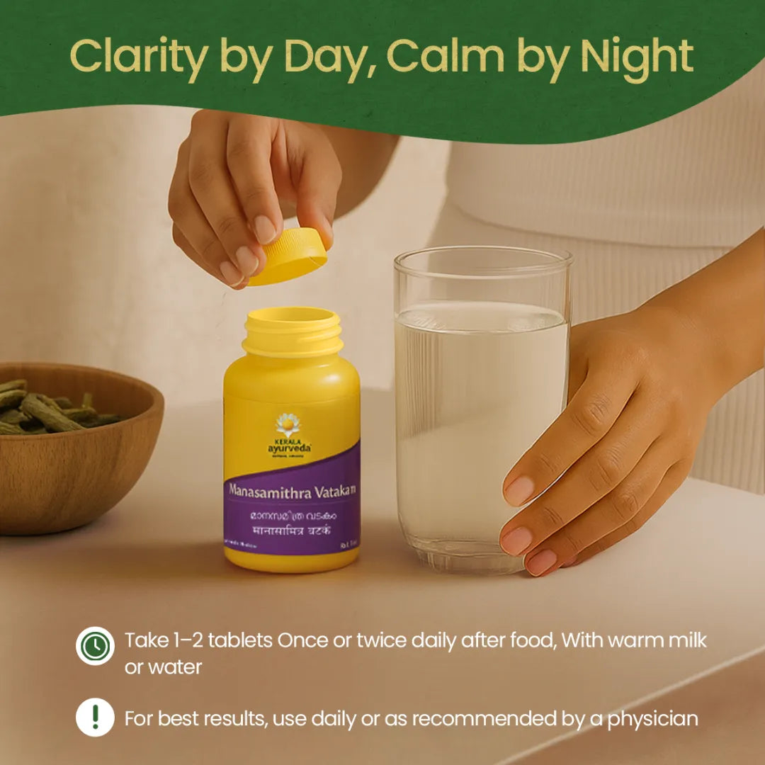 Manasamithra Vatakam Gulika (Pills-25 Nos)
