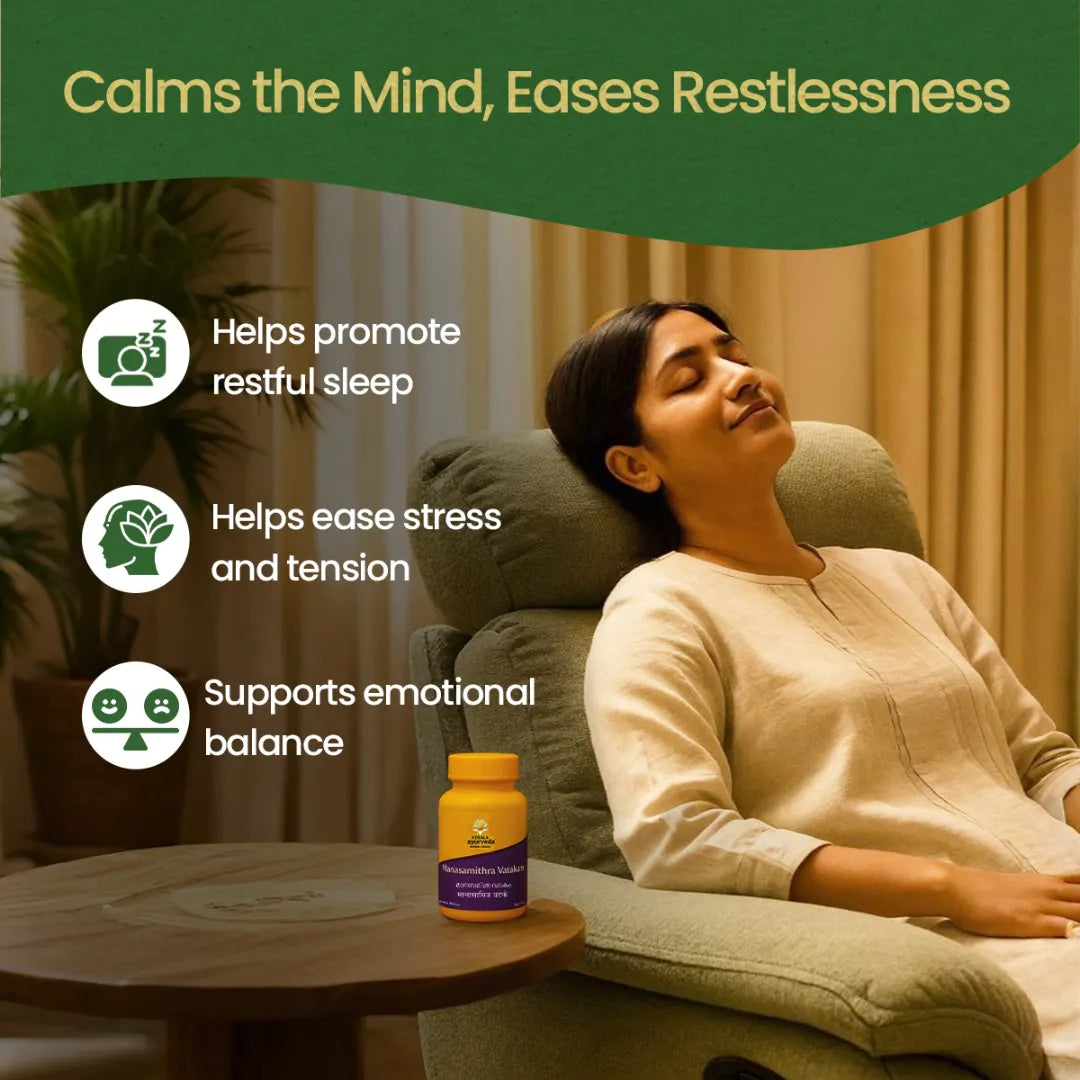 Manasamithra Vatakam Gulika (Pills-25 Nos)