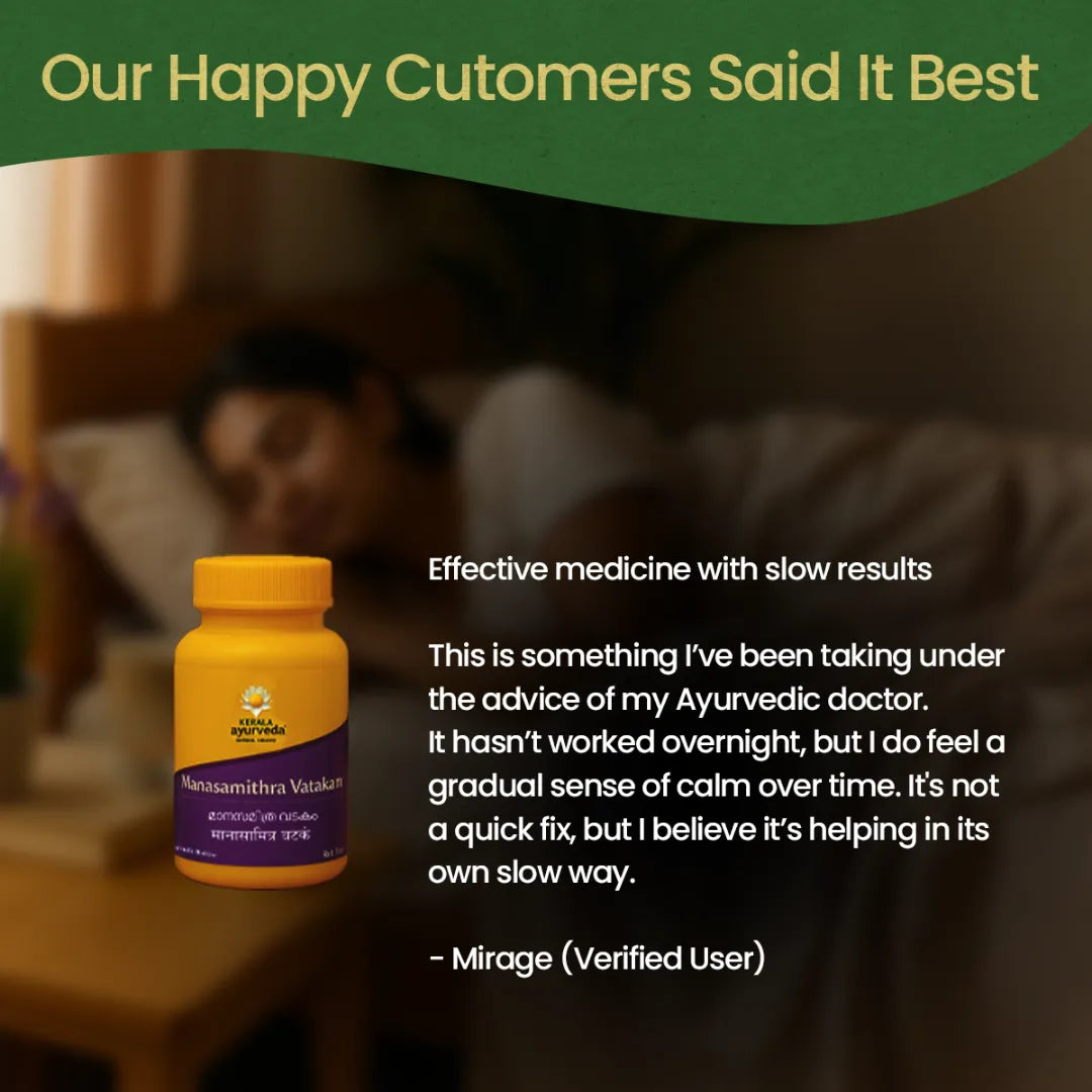 Manasamithra Vatakam Gulika (Pills-25 Nos)
