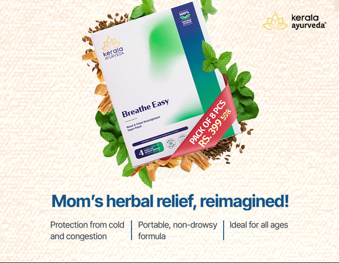 Breathe Easy herbal product package with herbs for cold and congestion relief, marketed by Kerala Ayurveda.