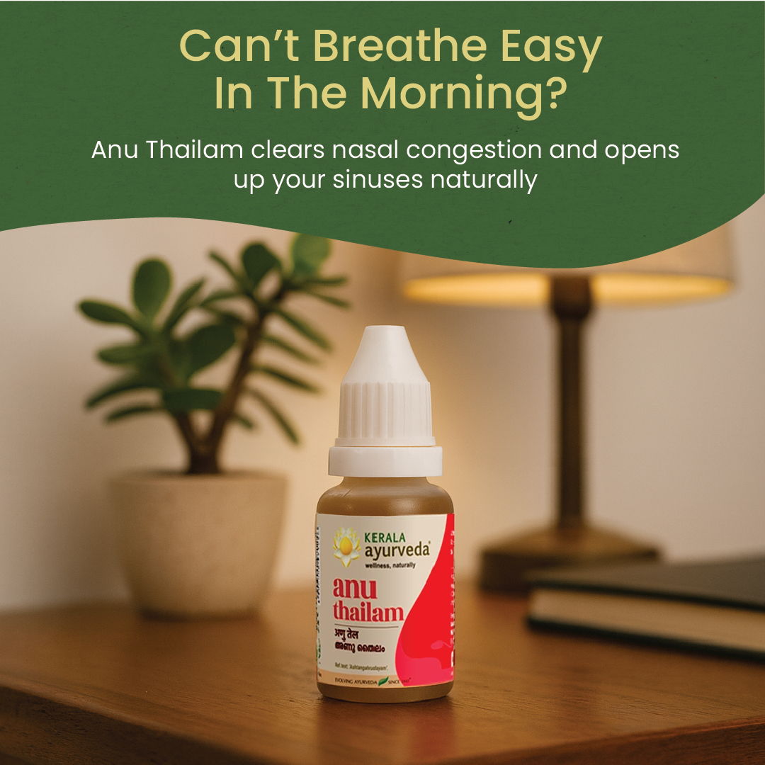 Anu Thailam (Oil - 10 Ml)