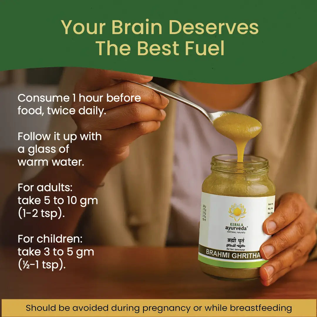 Brahmi Ghritham (150 Ml)