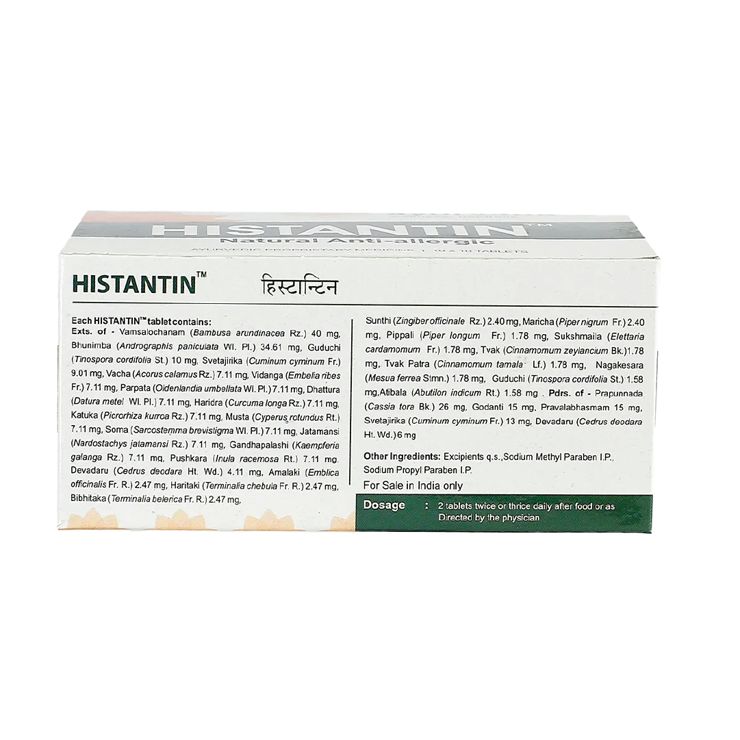 Histantin Tablets (100 Nos)