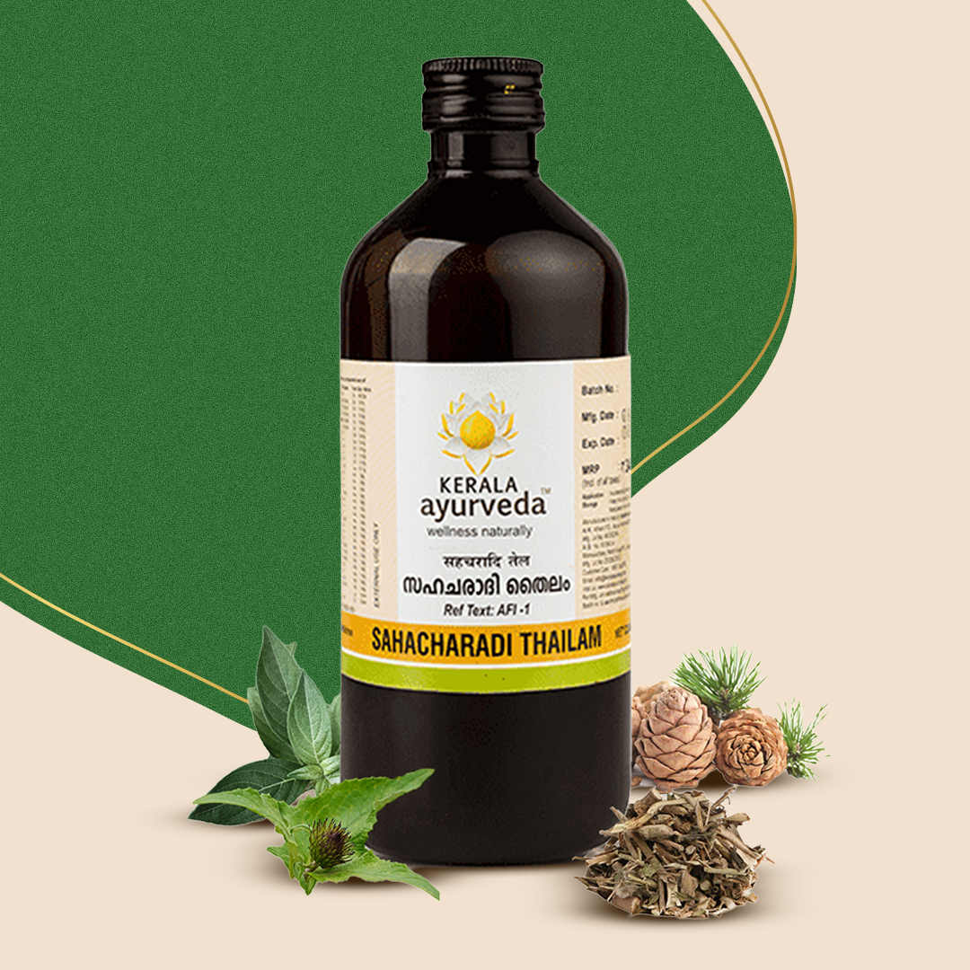 Sahacharadi Thailam | Helps Relieve Back Pain, Ease Stiffness & Strengthens Lower Back