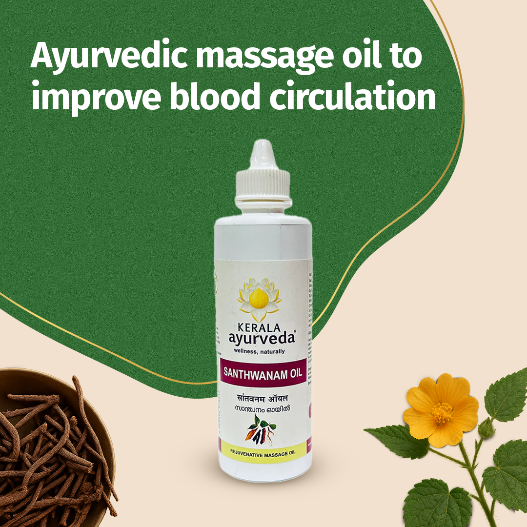 Santhwanam Oil for Daily Rejuvenation, Relaxation & Body Massage