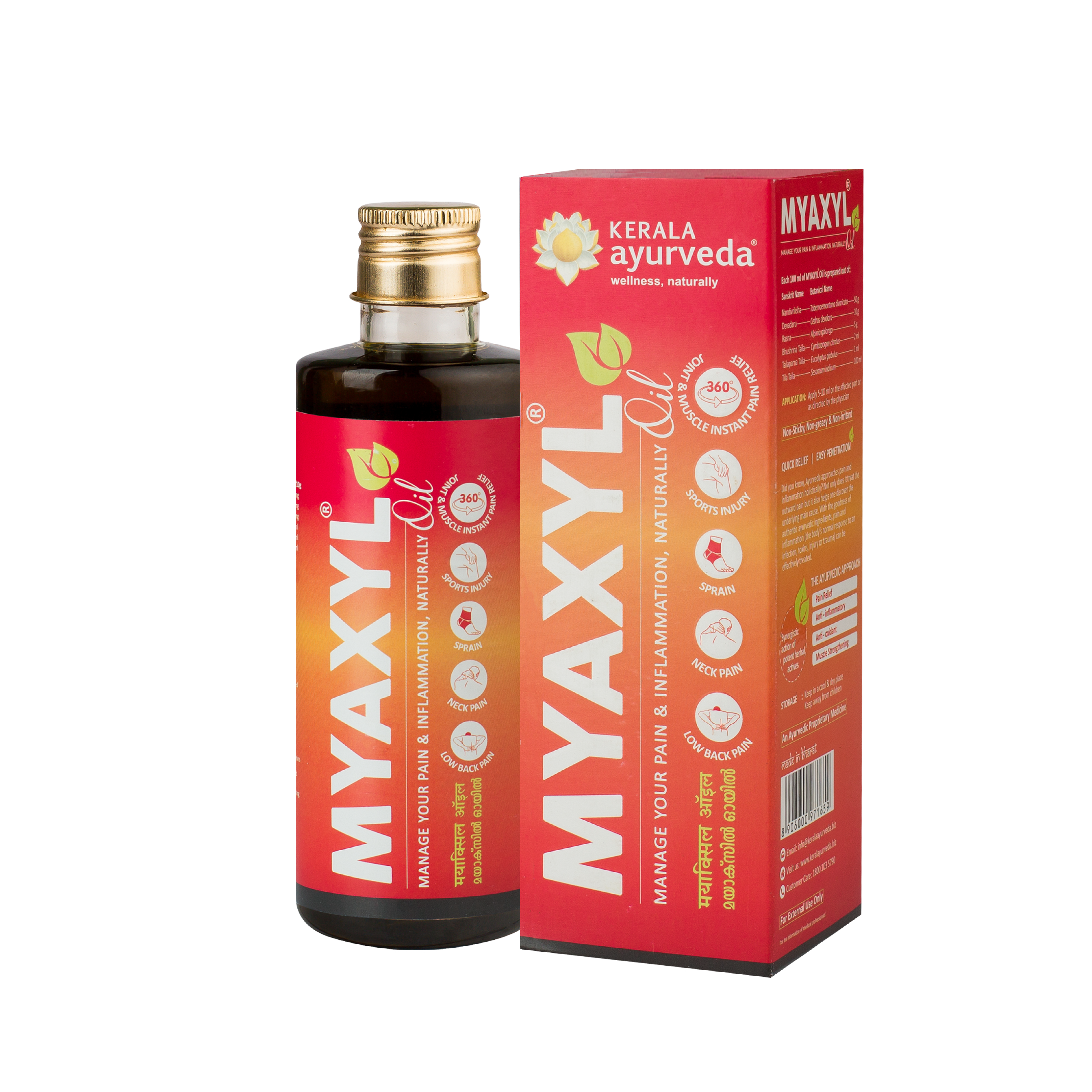 Studio image of 200 ml glass bottle of Myaxyl Oil with golden cap standing beside matching red carton, white background – Kerala Ayurveda India