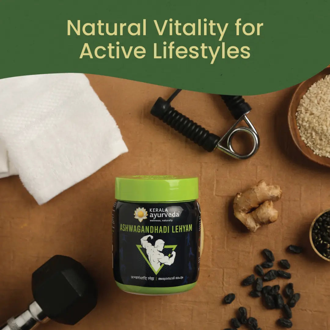 Ashwagandhadi Lehyam (500 Gms)
