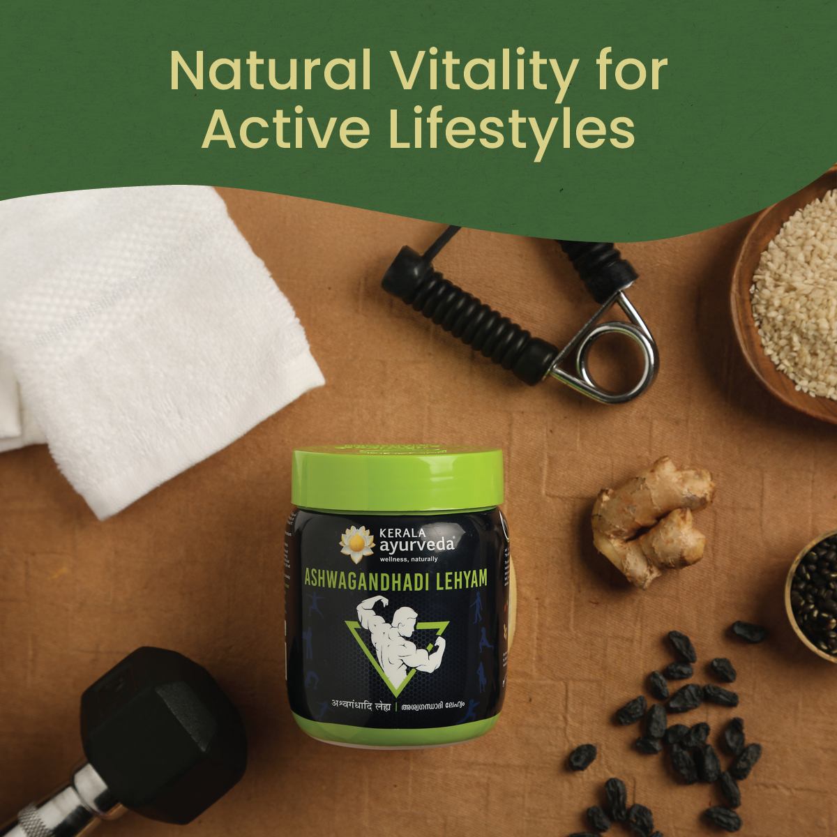 Ashwagandhadi Lehyam (500 Gms)