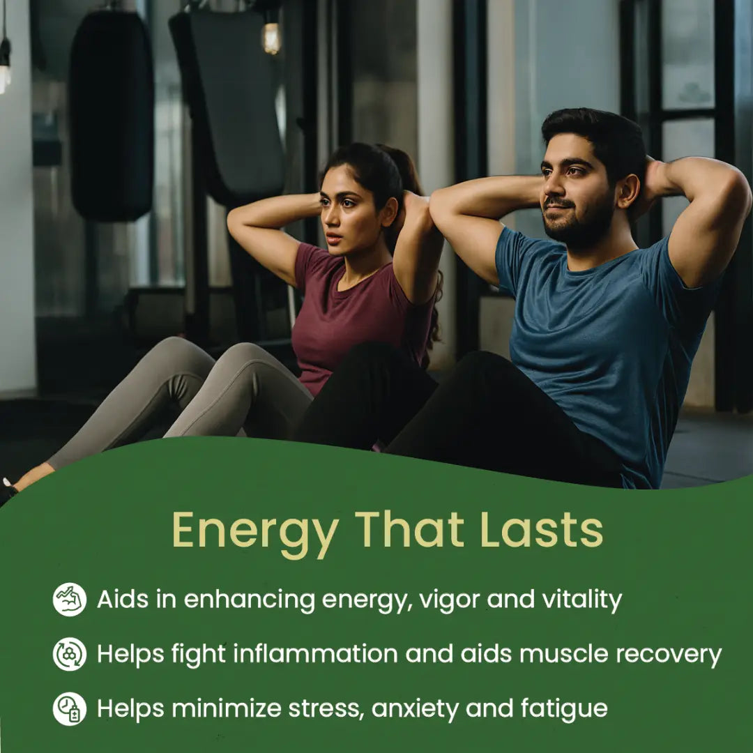 Ashwagandhadi Lehyam (500 Gms)