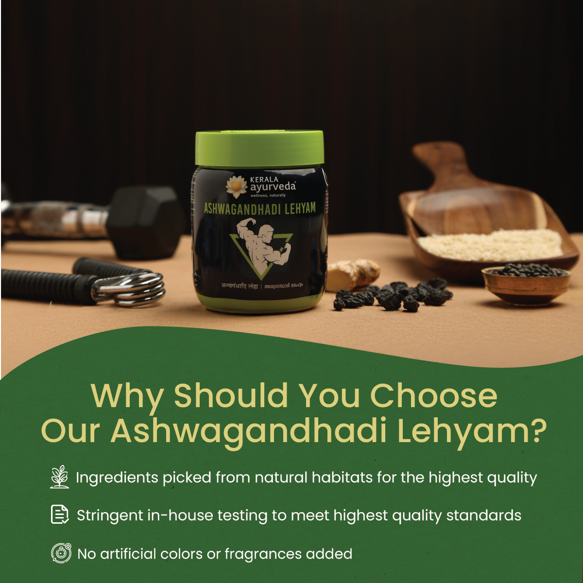 Ashwagandhadi Lehyam (500 Gms)