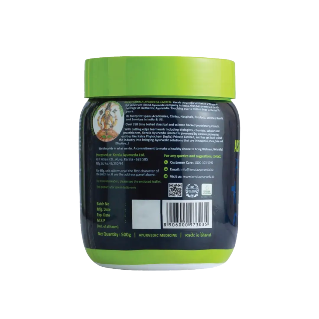 Ashwagandhadi Lehyam (500 Gms)