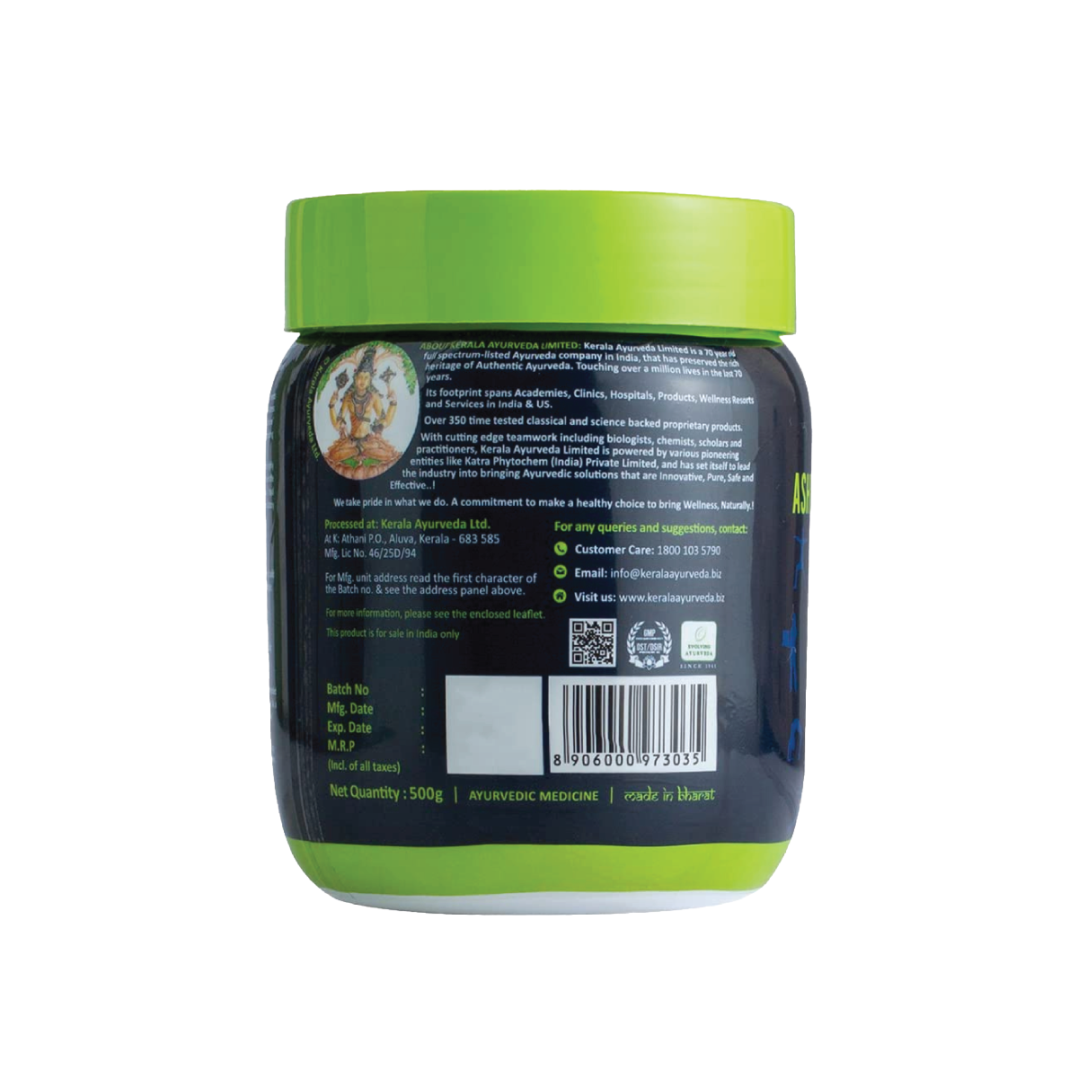 Ashwagandhadi Lehyam (500 Gms)