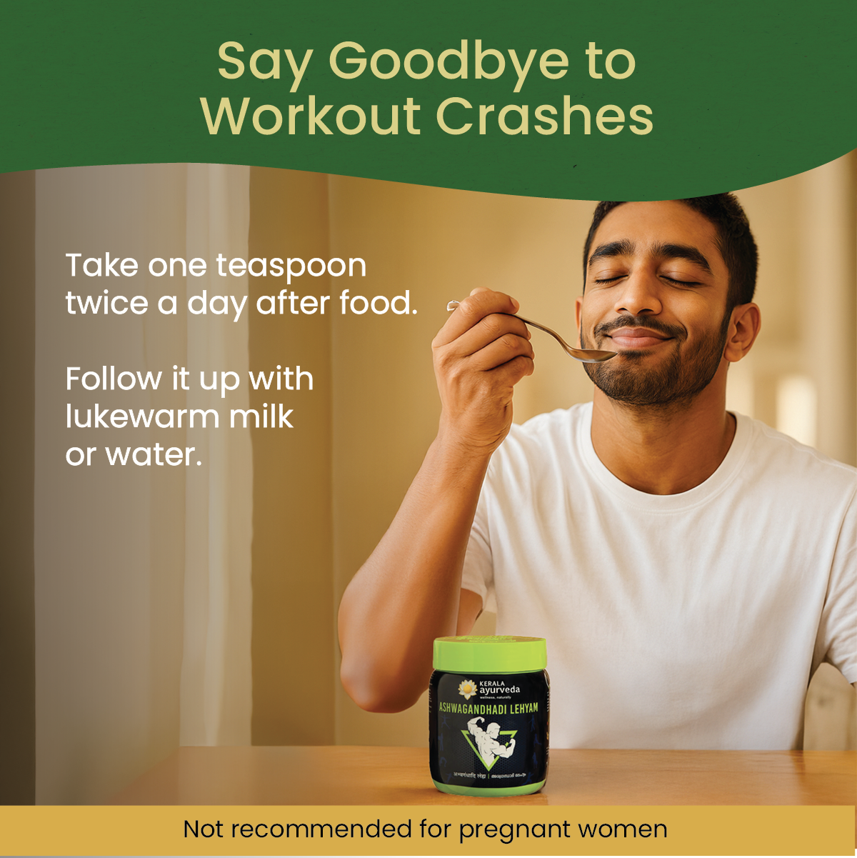 Ashwagandhadi Lehyam (500 Gms)