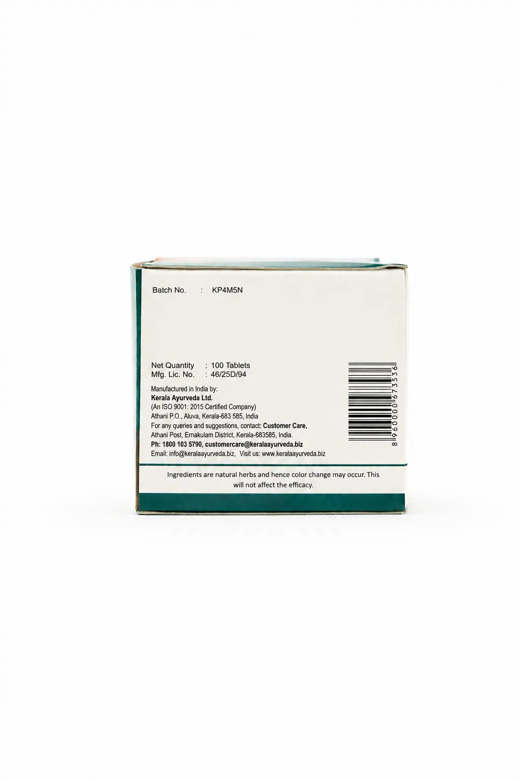Guluchyadi Kwath Tablet (100 Nos)