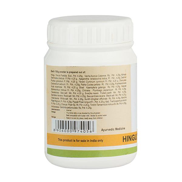Hinguvachadi Choornam 50 Gm