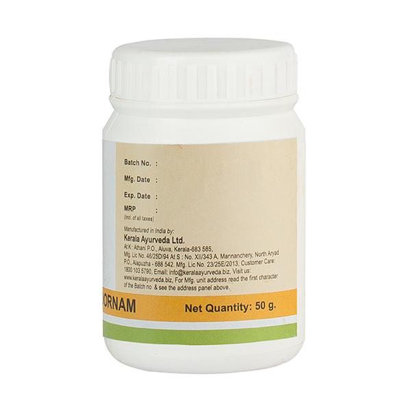 Hinguvachadi Choornam 50 Gm