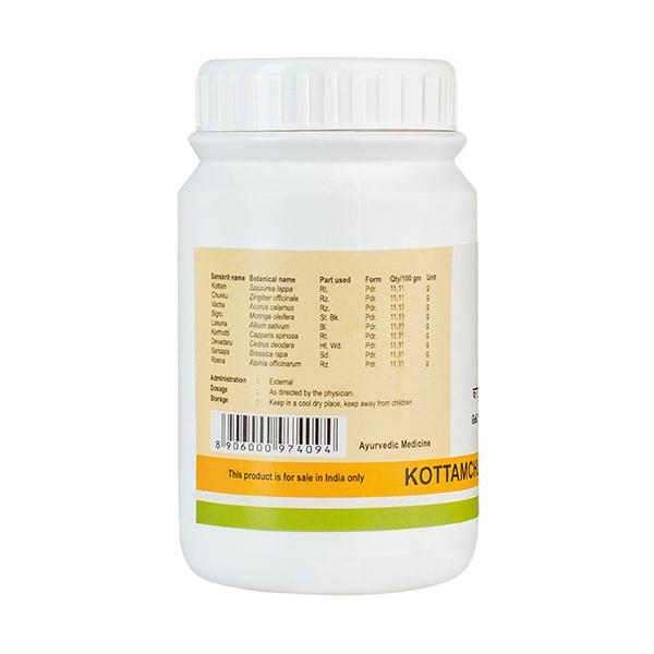 Kottamchukkadi Choornam (50 Gm)