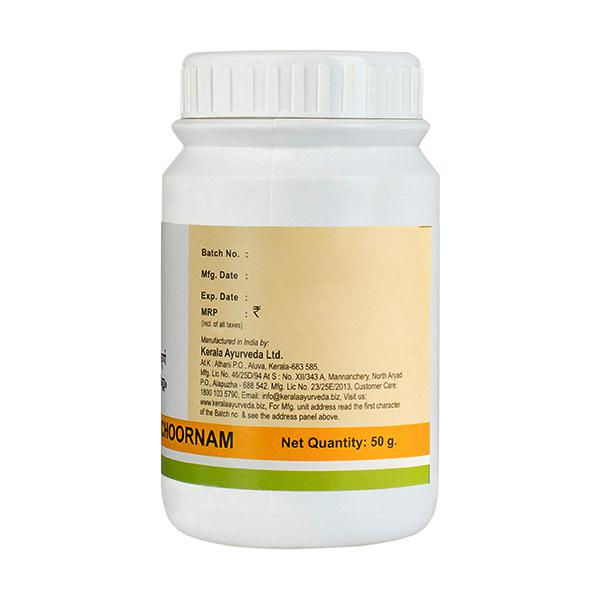 Kottamchukkadi Choornam (50 Gm)